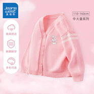 真維斯女童外套春秋款兒童2025新款學(xué)院風(fēng)開(kāi)衫上衣小女孩秋裝針織毛衣薄 【柔軟親膚】粉/J可愛(ài)小兔K 110