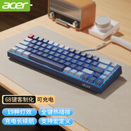 宏碁（acer） 無線藍牙雙模機械鍵盤鍵小型便攜辦公游戲筆記本臺式電腦手機平板適用Mac/iPad 68鍵灰藍 青軸-藍光【2.4G+藍牙+有線三?！?
                                         title=