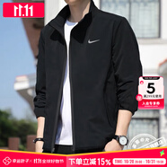 耐克（NIKE）外套男裝上衣 25秋季新款運(yùn)動(dòng)服梭織立領(lǐng)防風(fēng)衣休閑透氣速干夾克 Dri-FIT快干/薄款熱推/曬圖退10 偏小一碼 M 【170】體重110~130斤左右