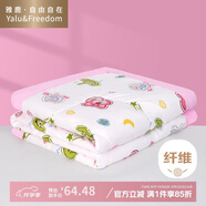雅鹿·自由自在被子空調被夏涼被夏季夏天A類(lèi)抗菌雙人 草莓熊 200x230cm 