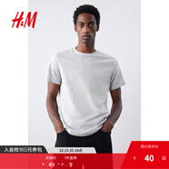 H&M男裝女裝T恤秋季透氣圓領短袖運動上衣短袖內搭打底衫0685816 混灰色 L 175/108