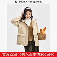 佐丹奴棉衣外套女24冬工裝風多口袋連帽中長款棉服夾克女05374718 深卡其色 卡其 S