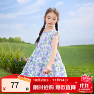 茵曼女童連衣裙花邊小飛袖2025夏新款兒童中大童純棉透氣印花長裙 淺紫花園 160