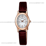 精工(SEIKO)日本正品Seiko精工精致小表盤(pán)橢圓盤(pán)太陽(yáng)能手表女表SWFA148 SWFA148