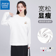 真維斯圓領(lǐng)衛衣女裝寬松秋衣顯瘦時(shí)尚上衣服套頭外套2025秋冬季新款GX 白#小魚(yú)干K L