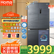 奧馬（Homa）超薄零嵌入式511升大容量家用母嬰冰箱 一級能效三變頻風冷十字對開門四開門家電國家補貼511WDK/B