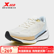 特步（XTEP）【門(mén)店同款】跑步鞋女鞋新款包裹減震回彈緩震跑鞋 帆白/淺杏色/微波藍 38