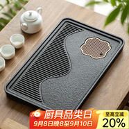 憶壺茶（YIHUTEA）茶盤(pán)托盤(pán)家用茶臺帶排水小型瀝水儲水實(shí)木功夫托盤(pán)泡茶具竹茶托 千里江山茶盤(pán)36.5*23.5*3.4cm