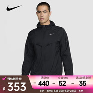 耐克（NIKE）Stride Repel 男子跑步夾克防曬衣皮膚衣 HV4549-010 L