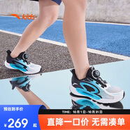 安踏兒童運動(dòng)鞋逐月跑鞋夏季男女大童跑步鞋專(zhuān)業(yè)緩震A312425599