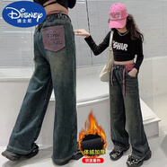 迪士尼（DISNEY）2025冬季新款兒童加絨加厚窄版闊腿褲中大童直筒褲秋冬棉褲一體絨 紫標闊腿褲【加絨加厚】 48  【隨機品不指定】