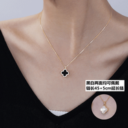 唯一（Winy）999純銀四葉草項鏈配飾女款2025新款小眾輕奢鎖骨鏈飾品送女友 黃金色-總長(cháng)50cm (黑白兩面佩戴)