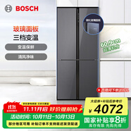 博世（BOSCH）冰箱497升大容量四開門十字對(duì)開門家用電冰箱 一級(jí)能效 超薄嵌入 玻璃面板 變溫保鮮 支持國(guó)家補(bǔ)貼 星際灰（K1C82EA73C）