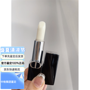 迪奧Dior迪奧新款烈艷藍(lán)金唇膏口紅滋潤絲絨720啞光200772314999 新款滋潤000 無色潤唇膏