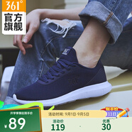 361度男鞋運動(dòng)鞋季低幫網(wǎng)面跑步休閑鞋子 N 午夜藍/361度白 40