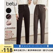 betu百圖女裝氣質(zhì)通勤款中高腰彈力毛呢休閑煙管顯瘦直筒西褲2110T52 深黑 XS