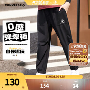Converse匡威兒童裝男童褲子春秋兒童運動(dòng)褲小學(xué)生修身梭織長(cháng)褲季束腳褲子 正黑色-梭織秋季 110 /50 【建議身高98-104cm】