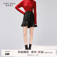 秋水伊人秋水伊人亮絲小香風(fēng)A字半身裙冬季新款女俏皮減齡魚尾小短裙 黑色 S