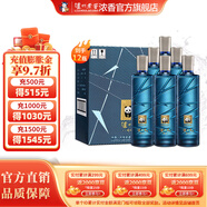 瀘州老窖瀘州貢酒泊心 52度濃香型白酒 品質(zhì)口糧 光瓶酒 52度 500mL 12瓶