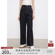 自巧【防褪色】小個(gè)子新復(fù)古回潮高腰直筒牛仔褲女2024秋新款顯瘦褲子 原牛色 L (5碼)