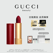 古馳（GUCCI）傾色絨霧唇膏509安可拉紅口紅絲絨啞光霧感生日禮物送女友中秋節(jié)