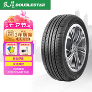 雙星（DOUBLE STAR）輪胎/汽車輪胎 195/60R16 89H SH71適配新軒逸/騏達(dá)/啟辰D60