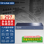 普聯(lián)（TP-LINK）AC100無線控制器統(tǒng)一管理面板吸頂式無線AP賓館wifi覆蓋管理100AP