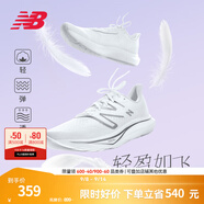 NEW BALANCE NB Rebel v3官方運動(dòng)鞋男鞋夏季透氣跑鞋速度訓練鞋跑步鞋 白色 男款 MFCXMW3 加寬鞋楦2E 41.5 (腳長(cháng)26cm)尺碼詳詢(xún)客服
