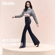 SIINSIIN微喇褲女早秋季新款瑜伽褲子外穿防曬黑色垂感鯊魚喇叭褲 【四季加長(zhǎng)款】高級(jí)灰 M 【100-120斤】