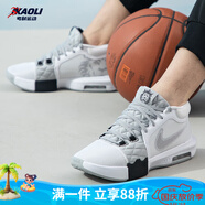 耐克（NIKE）男鞋春季新款LEBRON詹姆斯防滑耐磨透氣休閑運(yùn)動(dòng)籃球鞋 FB2237-100 白色 Witness 8 42