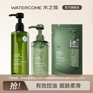 水之蔻白茶身體乳保濕補(bǔ)水滋潤(rùn)秋冬煙酰胺果酸全身清爽潤(rùn)膚露滋潤(rùn)p 茶樹洗發(fā)水400+白茶沐浴300g+ 200g 1袋
