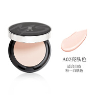 ZFC無(wú)痕粉底膏防水遮瑕膏遮蓋雀斑點(diǎn)痘印濕粉修容底妝粉底女神節禮物 【新升級】A02淺膚色