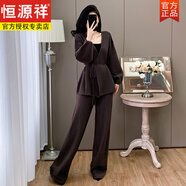 恒源祥大碼寬松上衣闊腿褲兩件套女秋冬胖mm顯瘦收腰針織開(kāi)衫赫本風(fēng)套裝 咖啡色【甜美初戀超仙女/女神范/疏離感穿搭/微胖女 M 【80-100斤