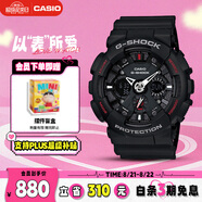 卡西歐（CASIO）手表男G-SHOCK防水運動(dòng)學(xué)生電子日韓表送男友七夕禮物GA-120-1A