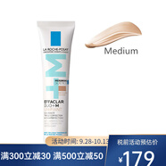 理膚泉青春痘素顏調(diào)理精華乳40mlDUO乳(乳液霜面清痘精華 控油） MEDIUM自然偏深