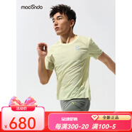 馬孔多（macondo）風(fēng)洞短袖T恤汗區(qū)大網(wǎng)孔吸濕速干超輕透氣貼合0感夜跑反光標(biāo)半截袖 舞動(dòng)黃男款 M