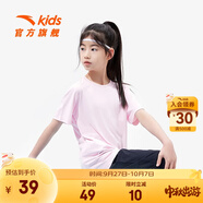 安踏兒童T恤男童裝2025年夏新款百搭印花梭織舒適速干吸汗女童親子裝 【旋風(fēng)易去污】白桃粉-3 120 cm/小童