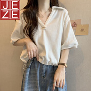 JEZE單/兩件 胖mm大碼短袖t恤女夏季新款小眾設計感寬松顯瘦遮肉上衣 白色 XL 【建議120-140斤】