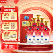 寶豐  國(guó)色清香陳壇·5 清香型白酒 50度 500ml*6瓶 整箱裝 中秋送禮 