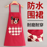 雅高防水圍裙廚房防油污家用做飯無袖工作服男士女士通用家務(wù)清潔