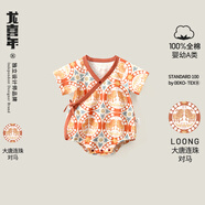 龍喜年滿月寶寶衣服男中式嬰兒禮服百天百天宴禮服女連體爬服夏季 淺棕色 大唐連珠對馬-玉白 90