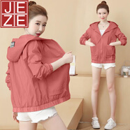 JEZE防曬衣女短款2025年夏新款衣服韓版寬松透氣開(kāi)衫長(cháng)袖外套防曬衫 磚紅色 S
