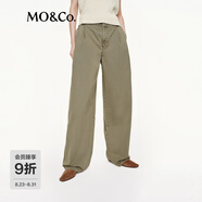 MO&Co.闊腿褲2025秋新品粗獷洗水全棉挺括高腰及地長褲復(fù)古MBE3PAT033 橄欖綠色 S /160