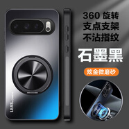 麥阿蜜36旋轉(zhuǎn)支點(diǎn)支架磨砂谷歌Pixel10手機(jī)殼谷歌10Pro保護(hù)套10ProXL保護(hù)殼男女款全包鏡頭保護(hù)硅膠軟邊 石墨黑 谷歌10Pro AG磨砂360旋轉(zhuǎn)支架殼【配保護(hù)膜】