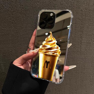 莫凡（Mofi）黃金薯條冰淇淋手機殼適用iPhone16promax發(fā)財黃金萬兩15promax14Pro蘋果15鏡面xsmax13Pro麥當(dāng)勞8 鏡面_黃金冰淇淋 vivo_其他型號