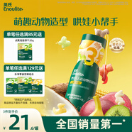 英氏（Engnice）嬰幼兒手指泡芙寶寶零食五彩動(dòng)物樂園泡芙條什錦果果味罐裝38g