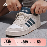 adidas「小鋸齒」D-PAD CLASSIC休閑美高風(fēng)復(fù)古籃球板鞋阿迪達(dá)斯   白色/遺跡藍(lán)/棕色   41