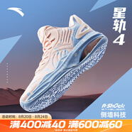 安踏（ANTA）籃球鞋男鞋子KT3 team湯普森實(shí)戰(zhàn)氣墊緩震112311605 【店長(zhǎng)推薦-kt2代】粉/瀑布藍(lán)-4 42