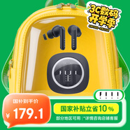 FIIL Key Pro主動降噪真無線藍牙耳機入耳半入耳切換適用華為小米手機高音質(zhì)長續(xù)航耳機七夕情人節(jié)禮物