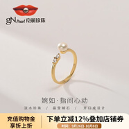 京潤珍珠婉如淡水珍珠戒指合金饅頭形氣質(zhì)戒指珠寶生日禮物 6-7mm